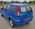 Синій Форд Фьюжен, об'ємом двигуна 1.6 л та пробігом 232 тис. км за 6750 $, фото 4 на Automoto.ua