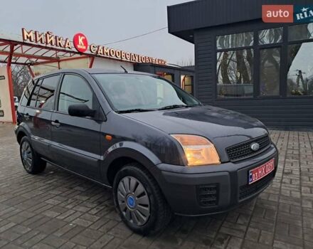 Синий Форд Фьюжн, объемом двигателя 1.4 л и пробегом 186 тыс. км за 5333 $, фото 4 на Automoto.ua