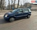 Синий Форд Фьюжн, объемом двигателя 1.39 л и пробегом 180 тыс. км за 4399 $, фото 3 на Automoto.ua
