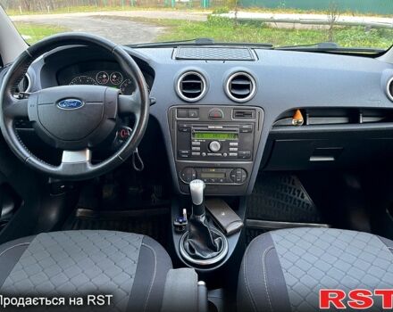 Синий Форд Фьюжн, объемом двигателя 1.6 л и пробегом 179 тыс. км за 5500 $, фото 10 на Automoto.ua