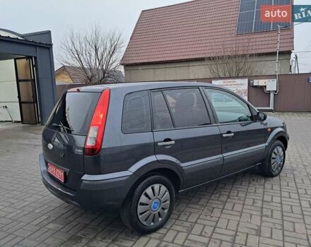 Синий Форд Фьюжн, объемом двигателя 1.4 л и пробегом 186 тыс. км за 5333 $, фото 20 на Automoto.ua