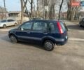 Синий Форд Фьюжн, объемом двигателя 1.39 л и пробегом 180 тыс. км за 4399 $, фото 13 на Automoto.ua