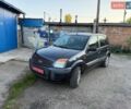 Синий Форд Фьюжн, объемом двигателя 1.4 л и пробегом 172 тыс. км за 5999 $, фото 1 на Automoto.ua