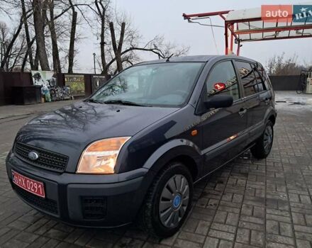 Синий Форд Фьюжн, объемом двигателя 1.4 л и пробегом 186 тыс. км за 5333 $, фото 7 на Automoto.ua