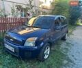 Синий Форд Фьюжн, объемом двигателя 1.39 л и пробегом 230 тыс. км за 5200 $, фото 1 на Automoto.ua