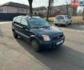 Синий Форд Фьюжн, объемом двигателя 1.39 л и пробегом 180 тыс. км за 4399 $, фото 10 на Automoto.ua