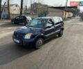 Синий Форд Фьюжн, объемом двигателя 1.39 л и пробегом 180 тыс. км за 4399 $, фото 1 на Automoto.ua