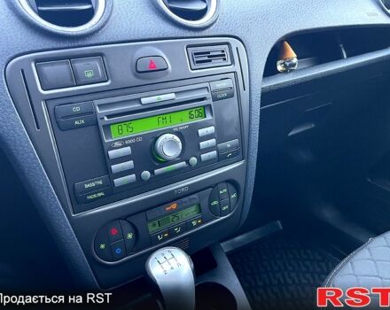 Синий Форд Фьюжн, объемом двигателя 1.6 л и пробегом 179 тыс. км за 5500 $, фото 12 на Automoto.ua