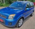 Синий Форд Фьюжн, объемом двигателя 1.6 л и пробегом 148 тыс. км за 7499 $, фото 1 на Automoto.ua