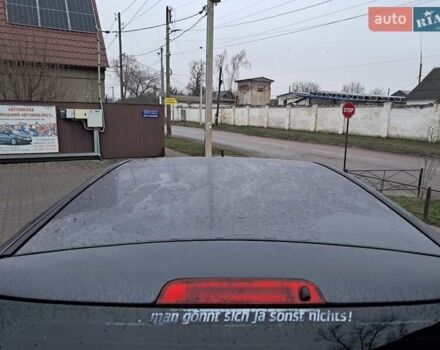 Синий Форд Фьюжн, объемом двигателя 1.4 л и пробегом 186 тыс. км за 5333 $, фото 33 на Automoto.ua