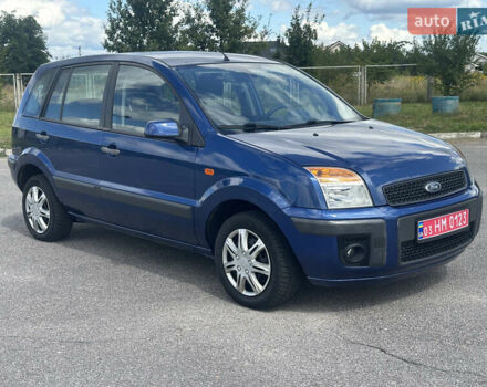 Синій Форд Фьюжен, об'ємом двигуна 1.4 л та пробігом 183 тис. км за 5200 $, фото 12 на Automoto.ua