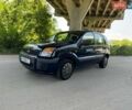 Синій Форд Фьюжен, об'ємом двигуна 1.39 л та пробігом 180 тис. км за 3999 $, фото 1 на Automoto.ua