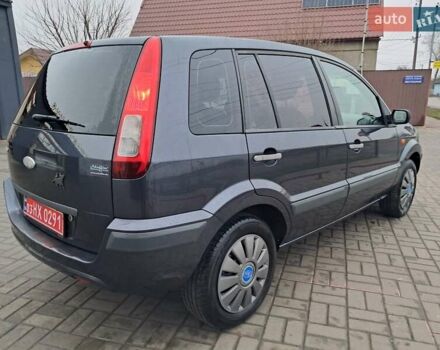 Синий Форд Фьюжн, объемом двигателя 1.4 л и пробегом 186 тыс. км за 5333 $, фото 12 на Automoto.ua