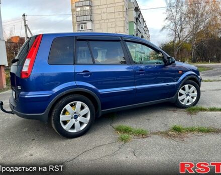 Синий Форд Фьюжн, объемом двигателя 1.6 л и пробегом 179 тыс. км за 5500 $, фото 9 на Automoto.ua