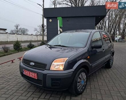 Синий Форд Фьюжн, объемом двигателя 1.4 л и пробегом 186 тыс. км за 5333 $, фото 19 на Automoto.ua