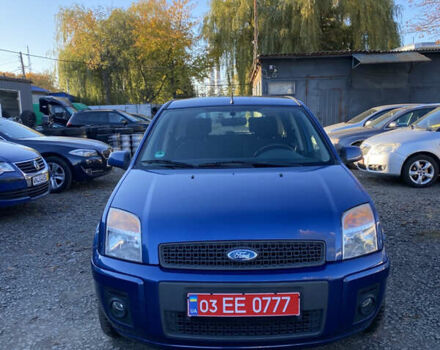 Синий Форд Фьюжн, объемом двигателя 1.4 л и пробегом 231 тыс. км за 4650 $, фото 1 на Automoto.ua