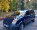 Синій Форд Фьюжен, об'ємом двигуна 1.4 л та пробігом 200 тис. км за 4900 $, фото 8 на Automoto.ua