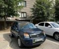 Синій Форд Фьюжен, об'ємом двигуна 1.39 л та пробігом 152 тис. км за 4900 $, фото 2 на Automoto.ua
