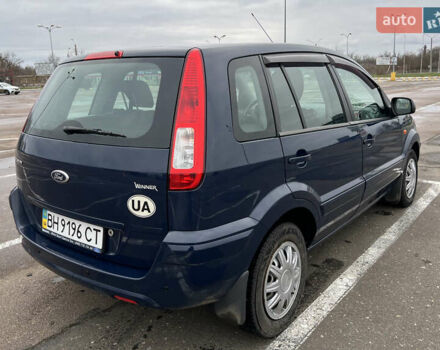 Синий Форд Фьюжн, объемом двигателя 1.4 л и пробегом 147 тыс. км за 6200 $, фото 8 на Automoto.ua