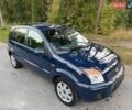 Синій Форд Фьюжен, об'ємом двигуна 1.4 л та пробігом 49 тис. км за 6850 $, фото 18 на Automoto.ua