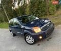 Синій Форд Фьюжен, об'ємом двигуна 1.4 л та пробігом 49 тис. км за 6850 $, фото 51 на Automoto.ua