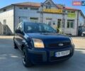 Синий Форд Фьюжн, объемом двигателя 1.24 л и пробегом 247 тыс. км за 4200 $, фото 2 на Automoto.ua