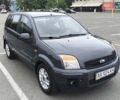 Синий Форд Фьюжн, объемом двигателя 0 л и пробегом 212 тыс. км за 5000 $, фото 12 на Automoto.ua