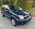 Синій Форд Фьюжен, об'ємом двигуна 1.4 л та пробігом 49 тис. км за 6850 $, фото 1 на Automoto.ua