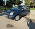 Синий Форд Фьюжн, объемом двигателя 1.25 л и пробегом 151 тыс. км за 4700 $, фото 1 на Automoto.ua