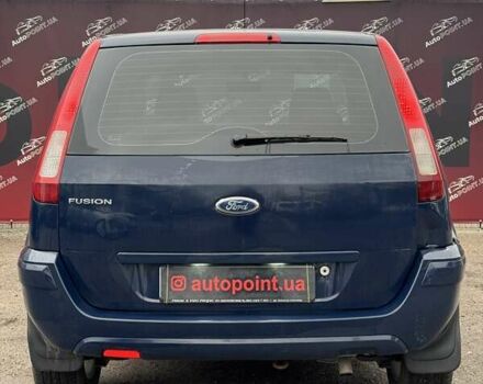 Синий Форд Фьюжн, объемом двигателя 1.39 л и пробегом 160 тыс. км за 4900 $, фото 9 на Automoto.ua