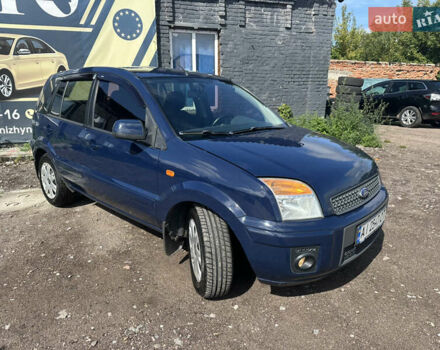 Синій Форд Фьюжен, об'ємом двигуна 1.4 л та пробігом 149 тис. км за 5999 $, фото 18 на Automoto.ua