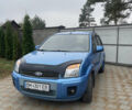 Форд Фьюжн 2010 в Сарнах на Automoto.ua Синий Форд Фьюжн, объемом двигателя 1.6 л и пробегом 110 тыс. км за 5900 $, фото 1 на Automoto.ua