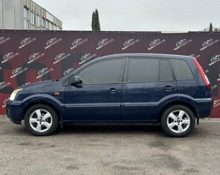 Синий Форд Фьюжн, объемом двигателя 1.39 л и пробегом 160 тыс. км за 4900 $, фото 4 на Automoto.ua