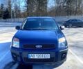 Синий Форд Фьюжн, объемом двигателя 1.4 л и пробегом 150 тыс. км за 5000 $, фото 2 на Automoto.ua