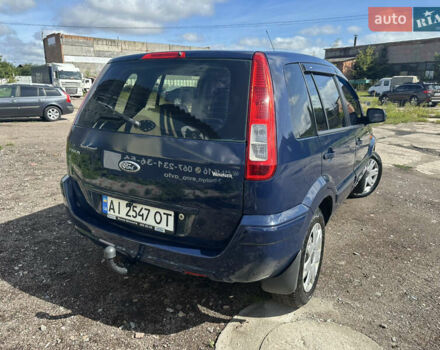 Синій Форд Фьюжен, об'ємом двигуна 1.4 л та пробігом 149 тис. км за 5999 $, фото 10 на Automoto.ua