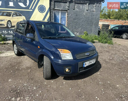Синій Форд Фьюжен, об'ємом двигуна 1.4 л та пробігом 149 тис. км за 5999 $, фото 20 на Automoto.ua