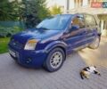 Синій Форд Фьюжен, об'ємом двигуна 1.4 л та пробігом 130 тис. км за 6400 $, фото 1 на Automoto.ua