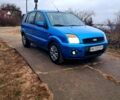 Синий Форд Фьюжн, объемом двигателя 1.4 л и пробегом 317 тыс. км за 4500 $, фото 1 на Automoto.ua