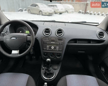 Синій Форд Фьюжен, об'ємом двигуна 1.39 л та пробігом 109 тис. км за 5499 $, фото 8 на Automoto.ua