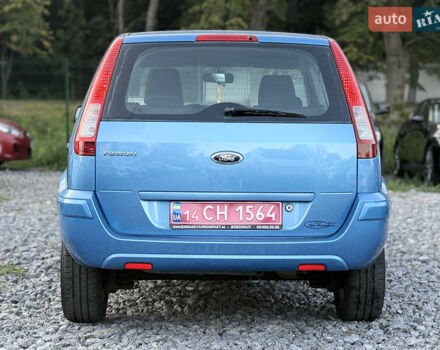 Синій Форд Фьюжен, об'ємом двигуна 1.4 л та пробігом 171 тис. км за 6599 $, фото 8 на Automoto.ua