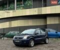 Синий Форд Фьюжн, объемом двигателя 1.39 л и пробегом 138 тыс. км за 6490 $, фото 3 на Automoto.ua