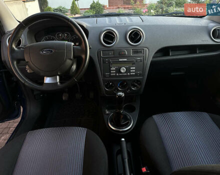Синий Форд Фьюжн, объемом двигателя 1.6 л и пробегом 137 тыс. км за 5600 $, фото 10 на Automoto.ua