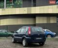 Синий Форд Фьюжн, объемом двигателя 1.39 л и пробегом 138 тыс. км за 6490 $, фото 4 на Automoto.ua
