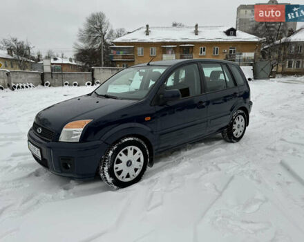 Синій Форд Фьюжен, об'ємом двигуна 1.39 л та пробігом 109 тис. км за 5499 $, фото 4 на Automoto.ua