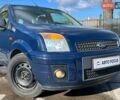 Синий Форд Фьюжн, объемом двигателя 1.39 л и пробегом 181 тыс. км за 4990 $, фото 3 на Automoto.ua
