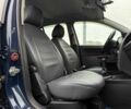 Синій Форд Фьюжен, об'ємом двигуна 0 л та пробігом 138 тис. км за 6488 $, фото 10 на Automoto.ua