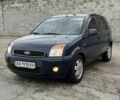 Синий Форд Фьюжн, объемом двигателя 1.6 л и пробегом 255 тыс. км за 4527 $, фото 1 на Automoto.ua