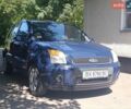 Синий Форд Фьюжн, объемом двигателя 1.39 л и пробегом 101 тыс. км за 6750 $, фото 14 на Automoto.ua