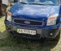Синий Форд Фьюжн, объемом двигателя 1.6 л и пробегом 335 тыс. км за 2600 $, фото 1 на Automoto.ua
