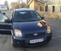 Синій Форд Фьюжен, об'ємом двигуна 1.39 л та пробігом 162 тис. км за 6100 $, фото 1 на Automoto.ua